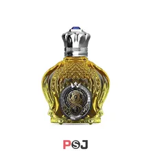 شیخ الشیوخ gallery0