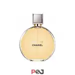 عطر شنل چنس-چنل چنس پرفیوم-Chanel Chance thumb 1