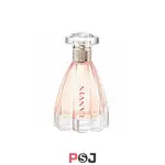 عطر ادکلن لانوین مدرن پرینسس thumb 1
