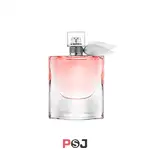 عطر لوی بل لانکوم thumb 1