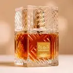 Khamrah | خمره - Image 2