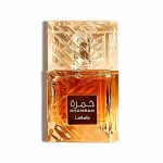 Khamrah | خمره