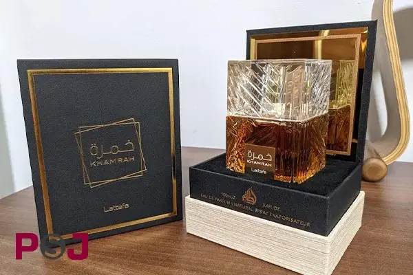 عطر لطافه خمره | Lattafa Khamrah